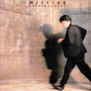 missing