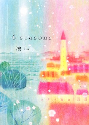 4 seasons