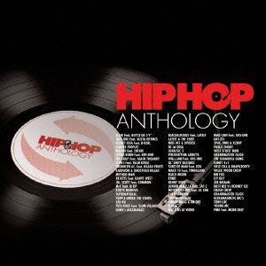 HIP HOP ANTHOLOGY