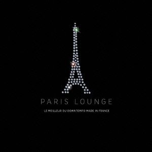 PARIS LOUNGE