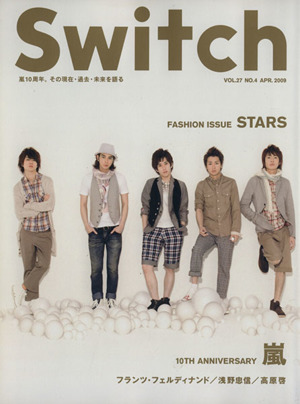 SWITCH(VOL.27 NO.4)