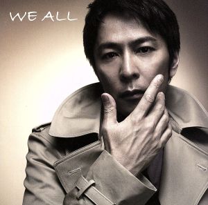 WE ALL(初回限定盤A)(DVD付)