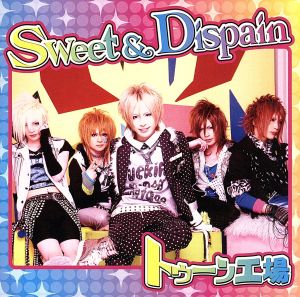 Sweet&Dispain