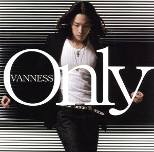 Only(初回限定盤)(DVD付)