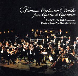 こうもり」序曲◎オペラ、オペレッタ管弦楽名曲集 新品CD | ブックオフ公式オンラインストア