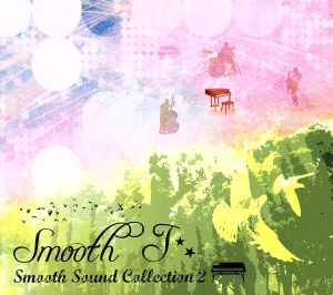 Smooth Sound Collection 2