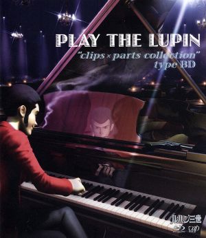 PLAY THE LUPIN“clips×parts collection