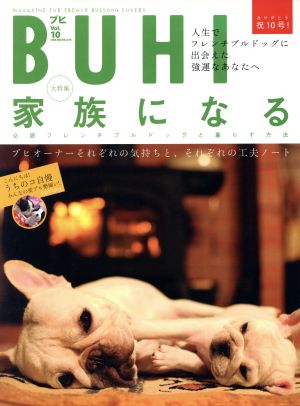 BUHI Vol.10