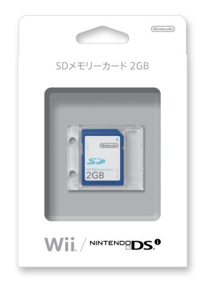Wii SDメモリーカード:2GB
