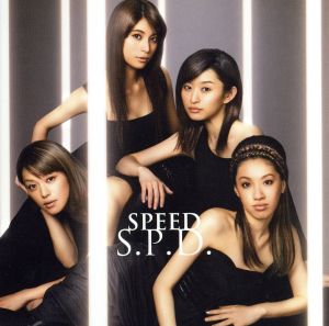 S.P.D(DVD付)