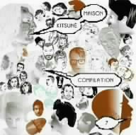 キツネ・メゾン7