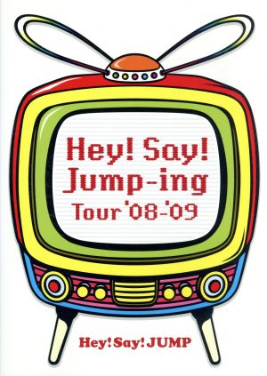 Hey！Say！Jump-ing Tour '08-'09