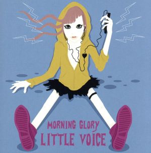 Little Voice