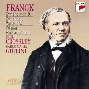 フランク:交響曲ニ短調、交響的変奏曲(Blu-spec CD)