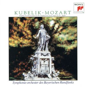 モーツァルト:交響曲第40番ト短調&第41番ハ長調「ジュピター」(Blu-spec CD)