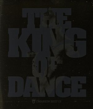 THE KING OF DANCE Omarion Best OI(初回生産限定盤)(DVD付)