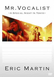 MR.VOCALIST～A Special Night In Tokyo～