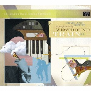 カム・アンド・ゲット・イット