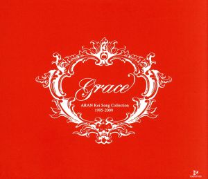 安蘭けいCD-BOX「Grace」