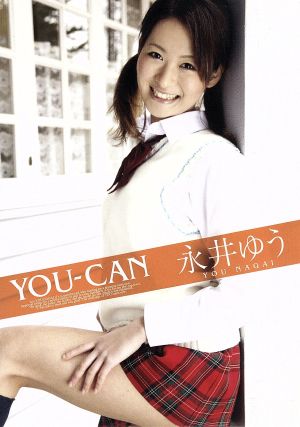 YOU-CAN