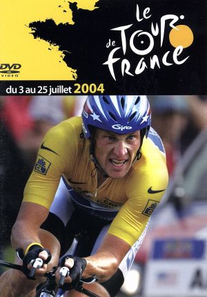 ツール・ド・フランス2004