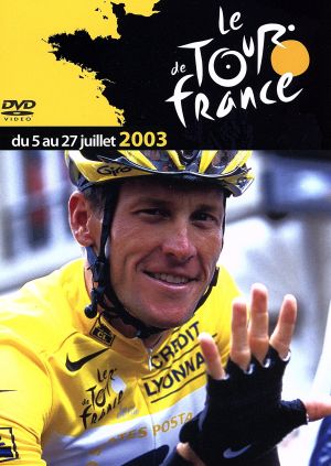 ツール・ド・フランス2003