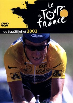 ツール・ド・フランス2002