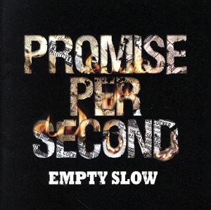 PROMISE PER SECOND