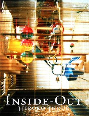 Inside-Out