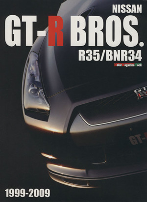 GT-R BROS. R35/BNR34