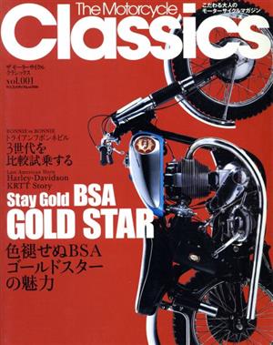 The Motor cycle classics Vol.1