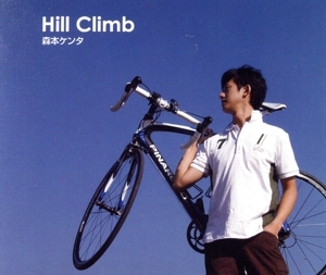 Hill Climb