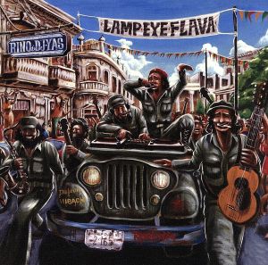 LAMP EYE-Flava-