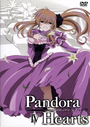 PandoraHearts DVD Retrace:Ⅳ