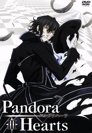 PandoraHearts DVD Retrace:Ⅲ