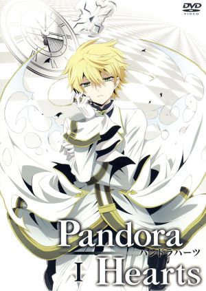 PandoraHearts DVD Retrace:Ⅰ