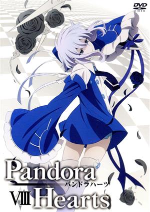 PandoraHearts DVD Retrace:Ⅷ