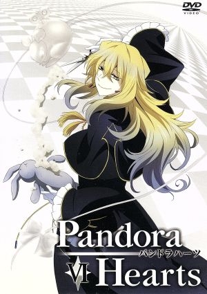 PandoraHearts DVD Retrace:Ⅵ