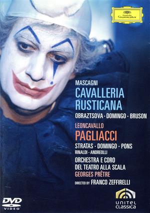 マスカーニ:歌劇「カヴァレリア・ルスティカーナ」/レオンカヴァッロ:歌劇「道化師」