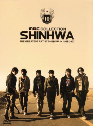 THE GREATEST ARTIST SHINHWA IN 1998-2007