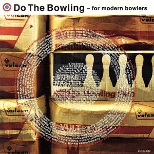 do the bowling