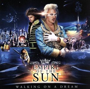 太陽の帝国