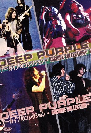 DEEP PURPLE:HISTORY,HITS&HIGHLIGHTS'68-'76