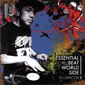 ESSENTIAL BEAT WORLD SIDE