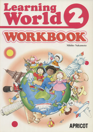 Learning World 2 WORKBOOK