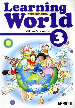Learning World 3 STUDENT BOOK