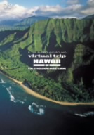 virtual trip HAWAII 空撮 VOL.2 MOLOKAI・MAUI・KAUAI(低価格版)