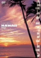 virtual trip THE BEACH HAWAII MAUI HD master version(低価格版)