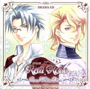 Drama CD Real Rode～Noble Black Disc～