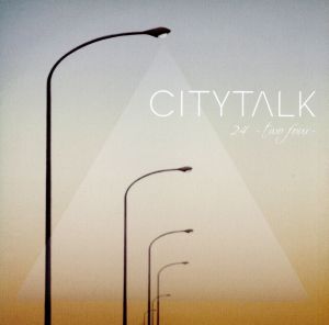 city talk